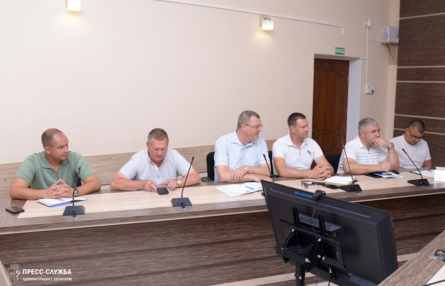 В Евпатории обсудили актуальные вопросы развития города